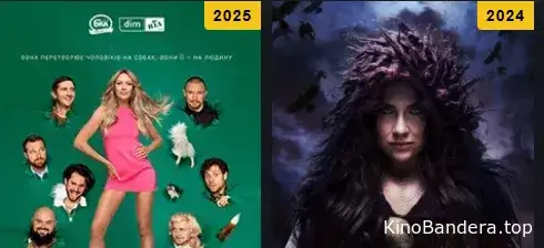 Тарас Цимбалюк у шоу Холостяк 2025
