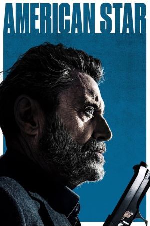 Американська зірка онлайн