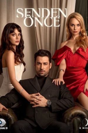 До тебе онлайн