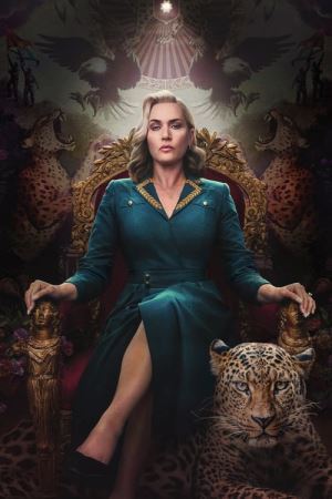 Дивитися Режим онлайн Режим онлайн