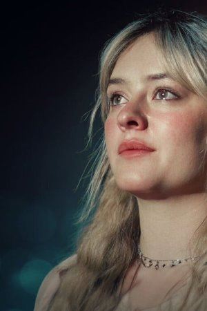 Частина тебе онлайн