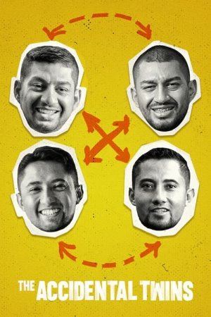 Брати мимоволі онлайн