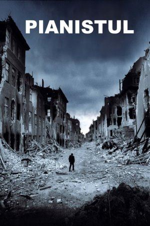 Піаніст онлайн