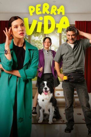 Життя собаки онлайн