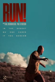 Біжи! / Тікай онлайн