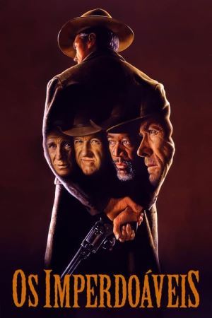 Непрощений онлайн