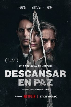 Спочивай із миром онлайн