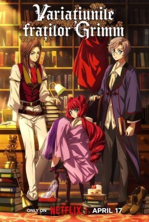 Ґрімм. Варіації онлайн