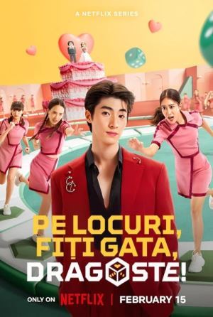 Битва одиначок онлайн