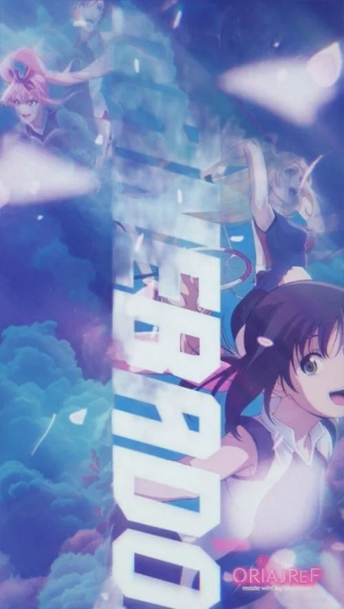 Ханебадо! онлайн