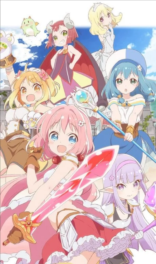 Ендро онлайн