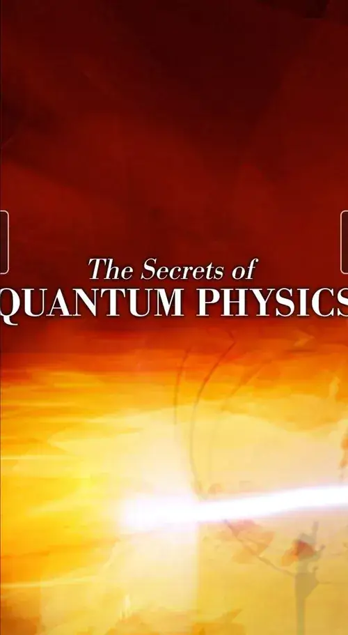 Секрети квантової фізики онлайн