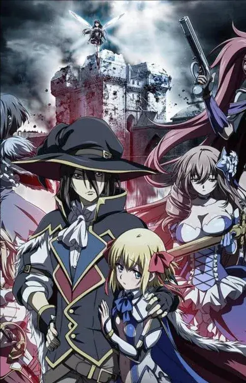 Улісс. Жанна д'Арк і Лицар-Алхімік онлайн