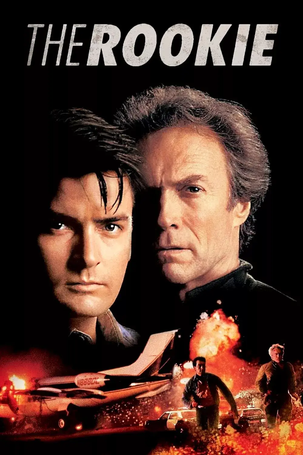 Новачок онлайн