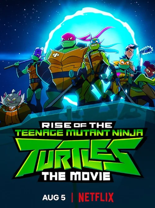 Еволюція Черепашок-ніндзя: Фільм онлайн