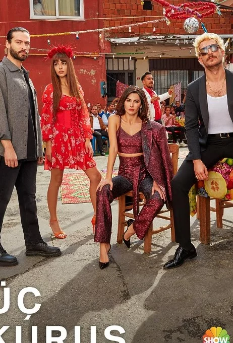 Три куруші онлайн