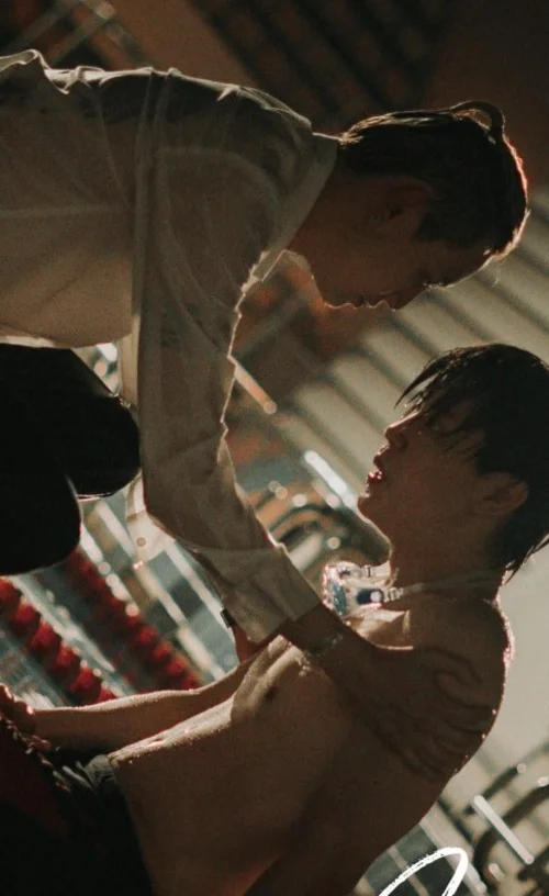 Між нами онлайн