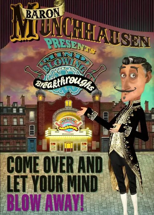 Неймовірні відкриття онлайн