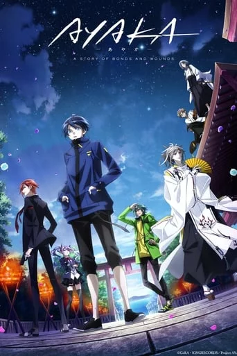 Аяка: Історія Ран та зв'язків онлайн