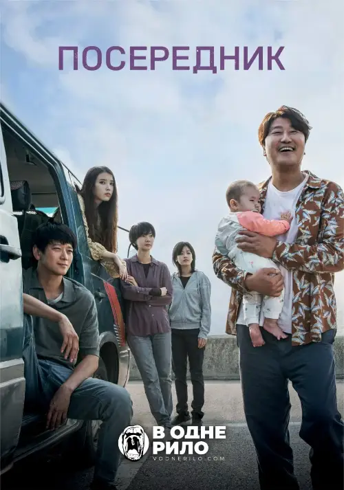 Брокер онлайн