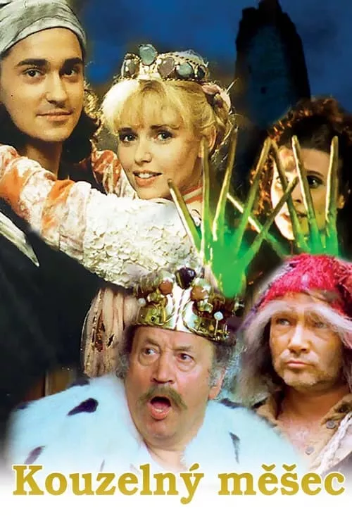 Дивитися Чарівний гаманець онлайн Чарівний гаманець онлайн