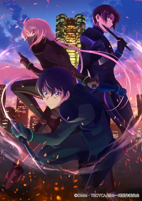 Час ніндзя онлайн