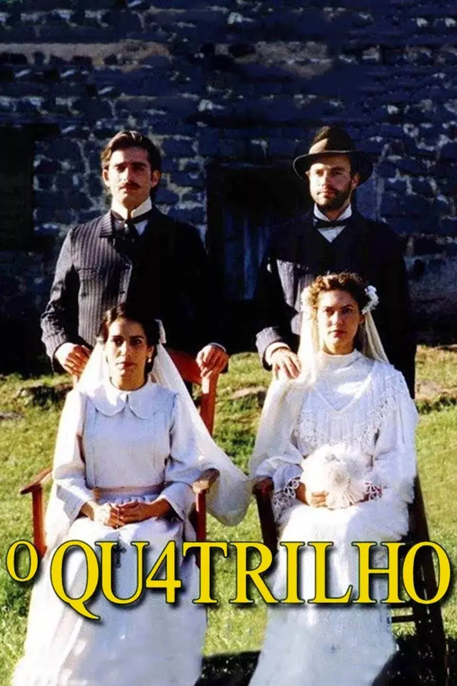 Четвірка онлайн