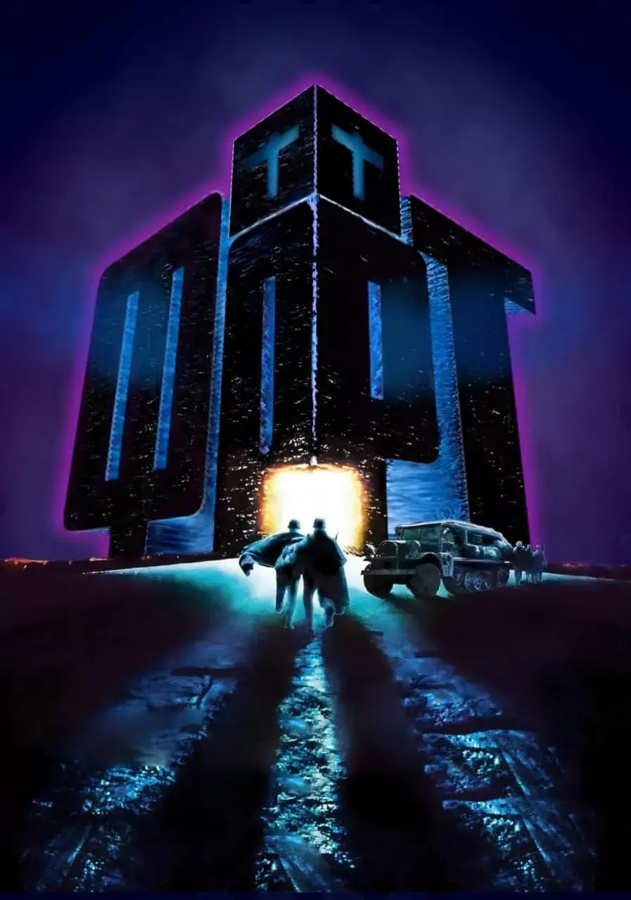 Форт / Фортеця онлайн