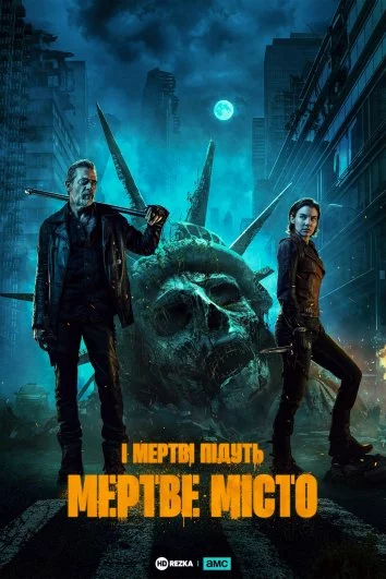 Дивитися Ходячі мерці: Місто мерців онлайн Ходячі мерці: Місто мерців онлайн