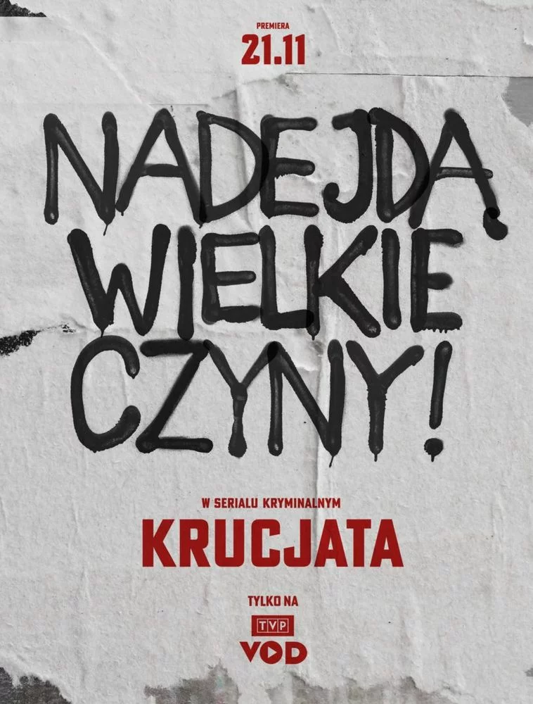 Хрестовий похід онлайн