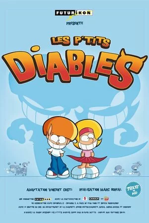 Маленькі торнадо / Маленькі милі монстри онлайн