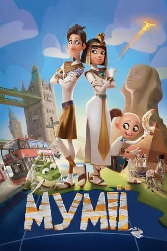 Мумії онлайн