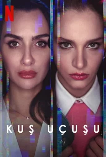 Напролом онлайн