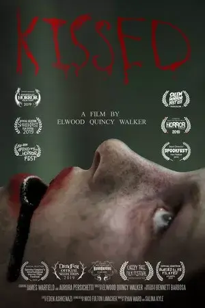 Поцілунок онлайн