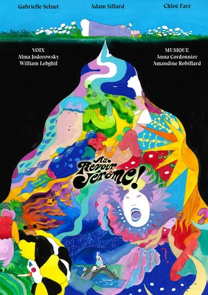 Прощавай, Джероме! онлайн