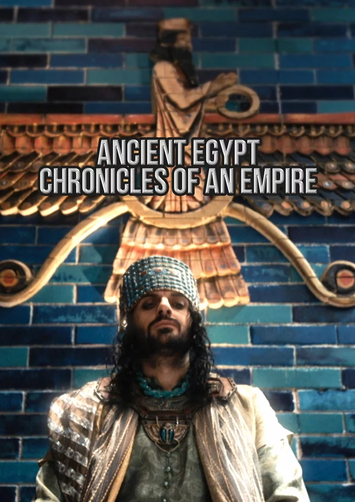 Стародавній Єгипет – Хроніки імперії онлайн