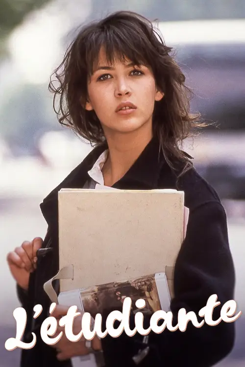 Студентка онлайн