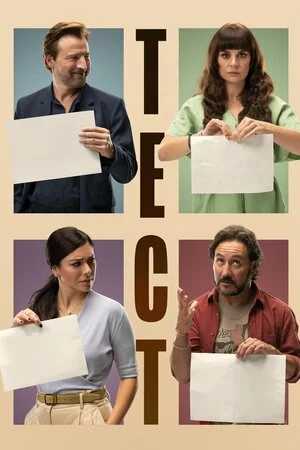 Тест онлайн