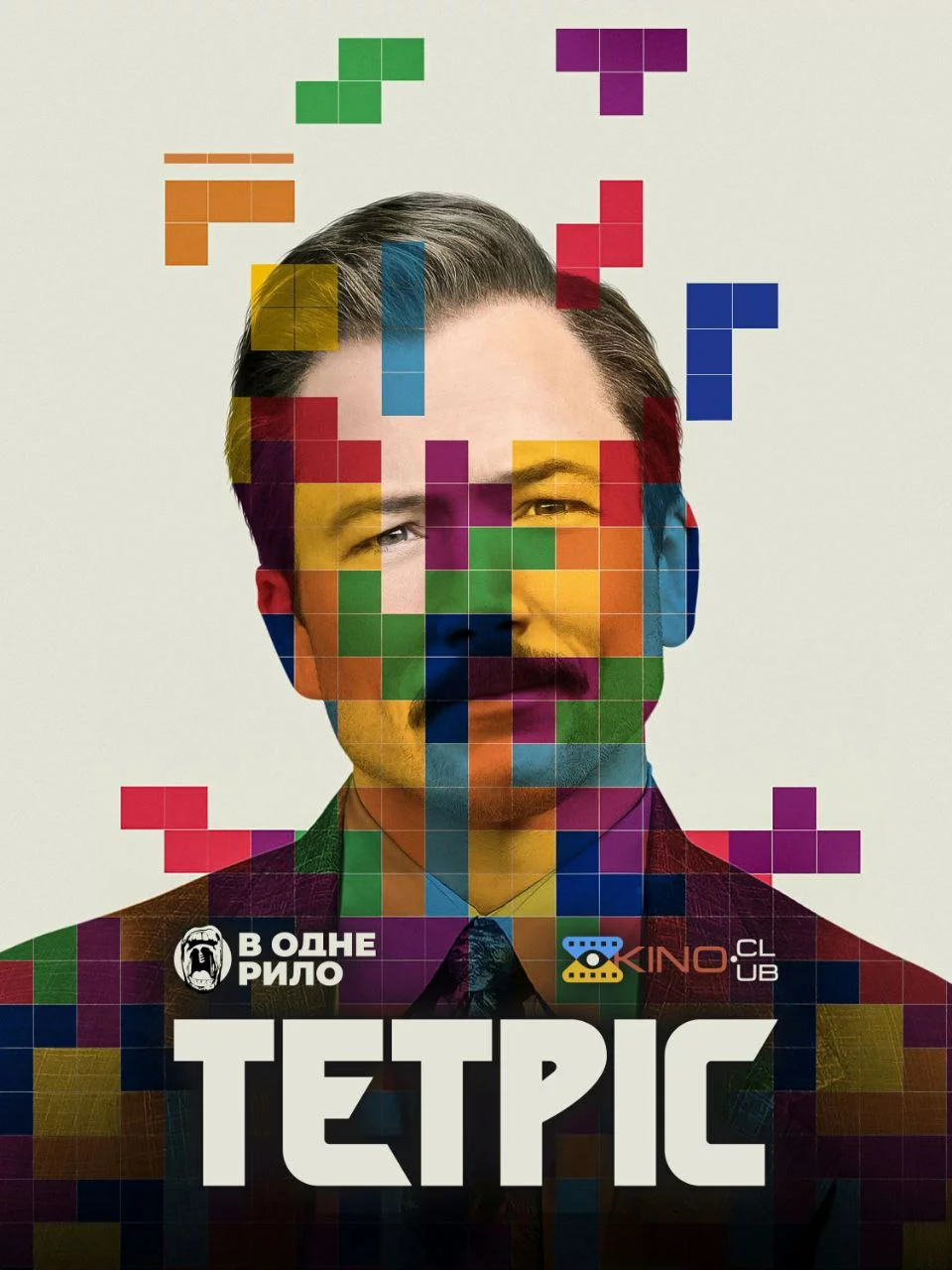 Тетріс онлайн