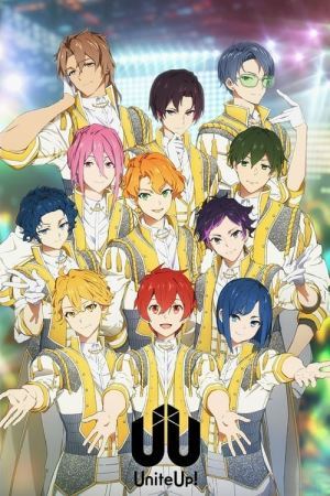 Об'єднуйтесь! онлайн