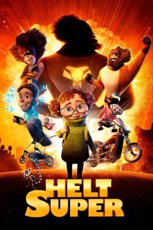 Просто супер онлайн