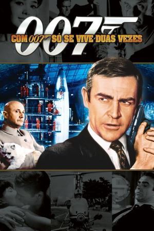 Джеймс Бонд: Живеш тільки двічі онлайн