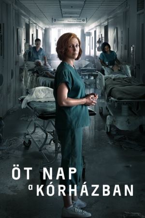 П'ять днів у лікарні / П'ять днів у меморіалі онлайн