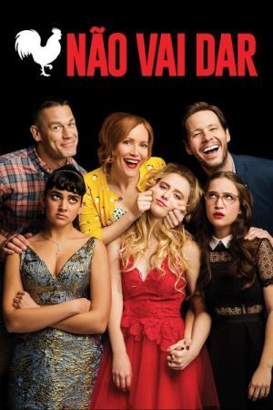 Секс-контроль онлайн