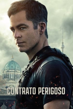 Найманець онлайн