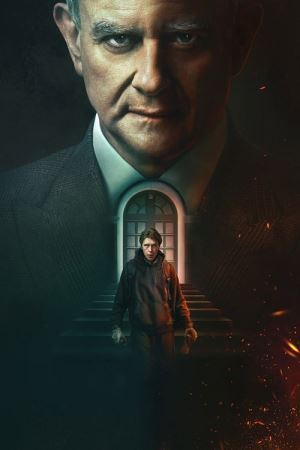 Випадковий візит онлайн