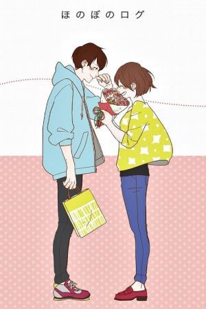 Журнал теплих моментів онлайн