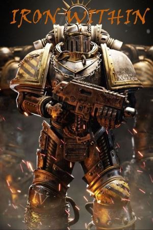 Залізо всередині онлайн