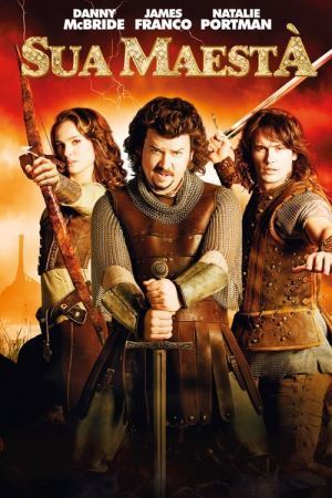 Хоробрі Перцем онлайн