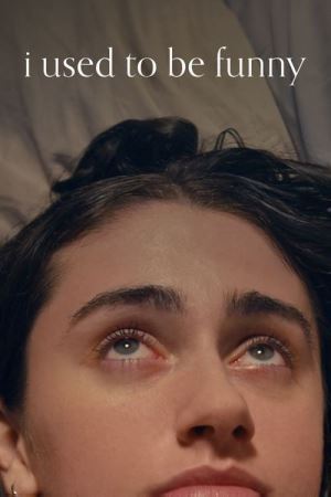 Колись я була смішною онлайн